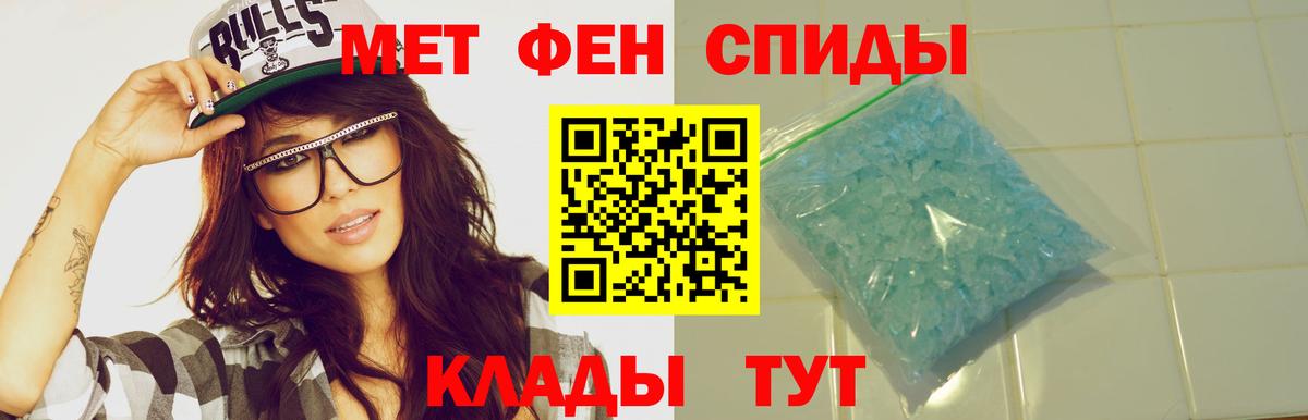 Алейск  АМФ Premium  Вход с VPN 