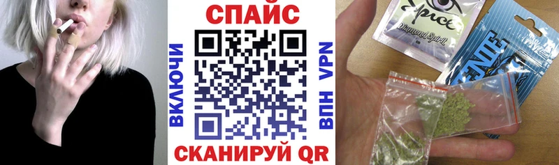 БУТИРАТ буратино omg рабочий сайт Алейск дарнет шоп
