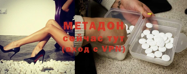 кокаин перу Сафоново