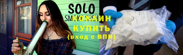 мет Сатка