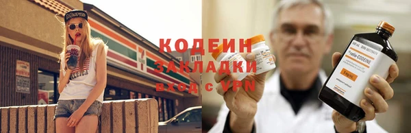 MDMA Premium VHQ Саяногорск