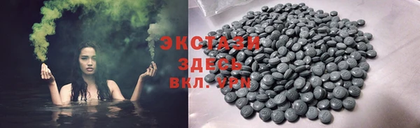 кокаин перу Сафоново