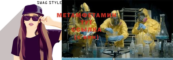 кокаин перу Сафоново