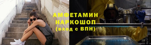 кокаин перу Сафоново