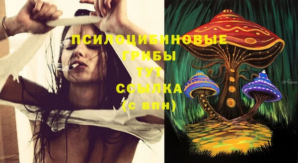 кокаин перу Сафоново