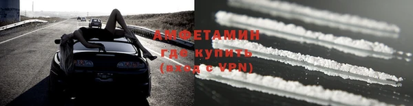 кокаин перу Сафоново