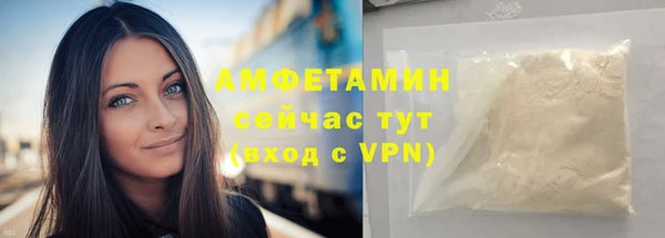 кокаин перу Сафоново