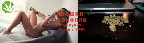 мет Сатка