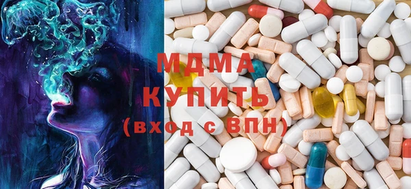 мет Сатка
