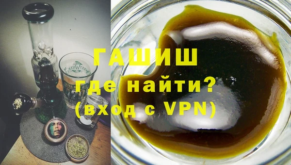 мет Сатка