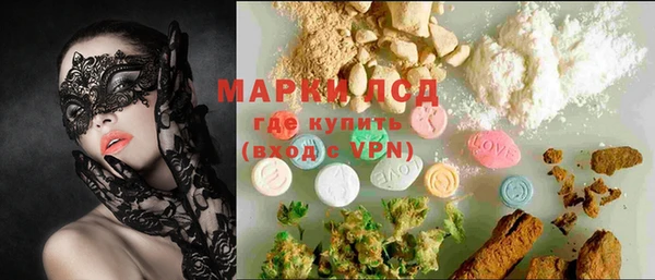 мет Сатка