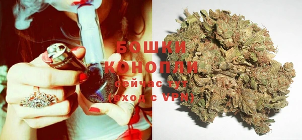 мет Сатка