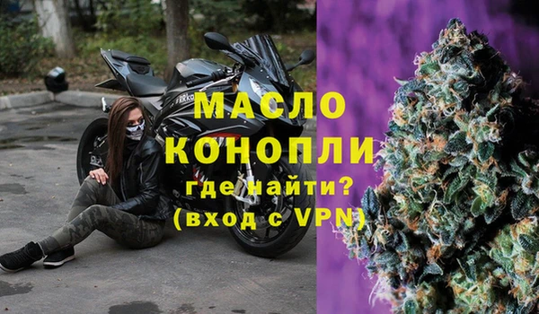 кокаин перу Сафоново