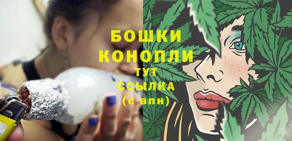 кокаин перу Сафоново
