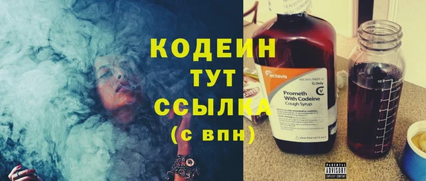 мет Сатка