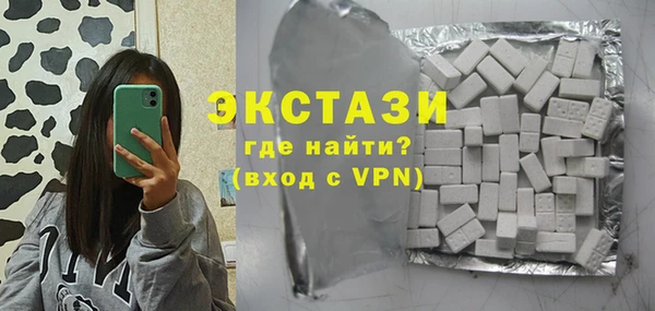 мет Сатка