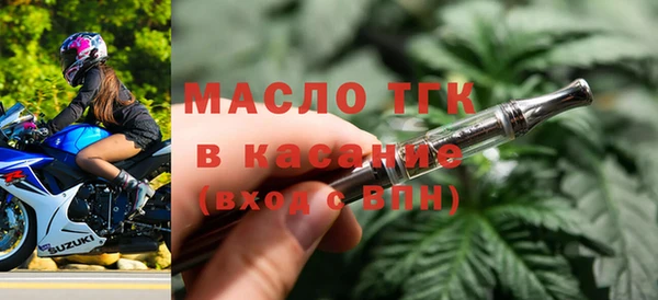 ГАЛЛЮЦИНОГЕННЫЕ ГРИБЫ Каменногорск