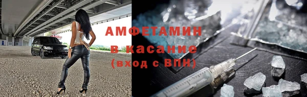 мет Сатка