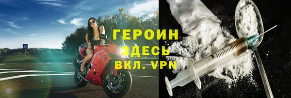 мет Сатка