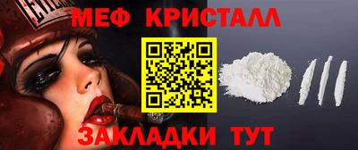 гашишное масло Абакан