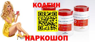 а пвп мука Абакан