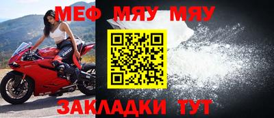 гашишное масло Абакан