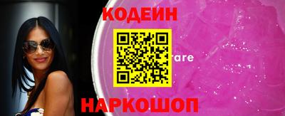 бутират Гагарин