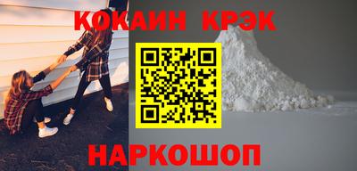 2c-b Гай
