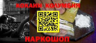 прущий лед Азнакаево