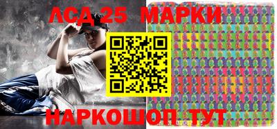 эйфоретик Азнакаево