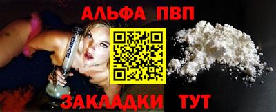 2c-b Гай