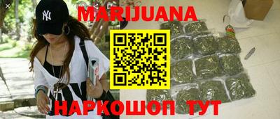 spice Абинск