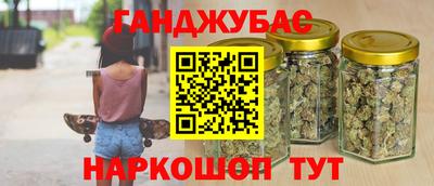 эйфоретик Азнакаево