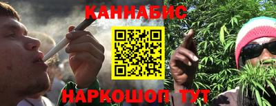 эйфоретик Азнакаево