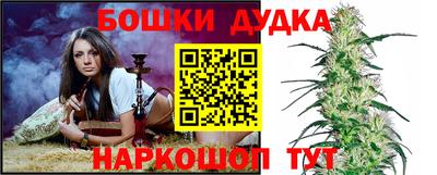 прущий лед Азнакаево