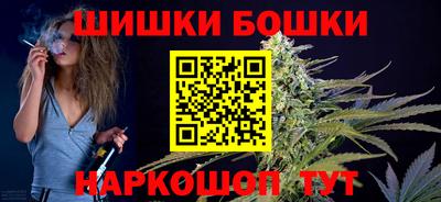 spice Абинск