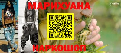 бутират Гагарин