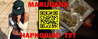 прущий лед Азнакаево