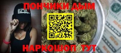 гидра Абакан