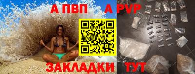 COCAINE Азнакаево