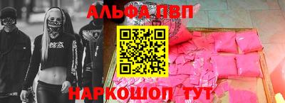 СК Гатчина
