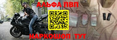 эйфоретик Азнакаево