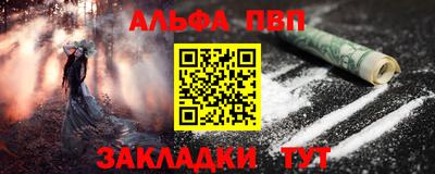 2c-b Гай