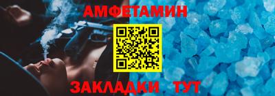 СК Гатчина