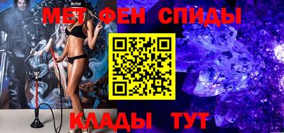 бутират Гагарин