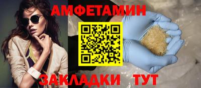 гашишное масло Абакан