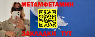 СК Гатчина