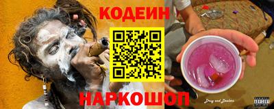 гашишное масло Абакан