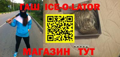 2c-b Гай