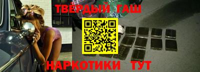 эйфоретик Азнакаево